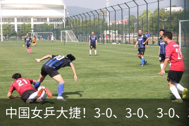 中国女乒大捷！3-0、3-0、3-0、3-2，孙颖莎、王艺迪4将晋级8强
